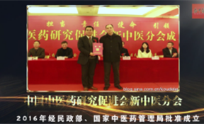 某某荣誉