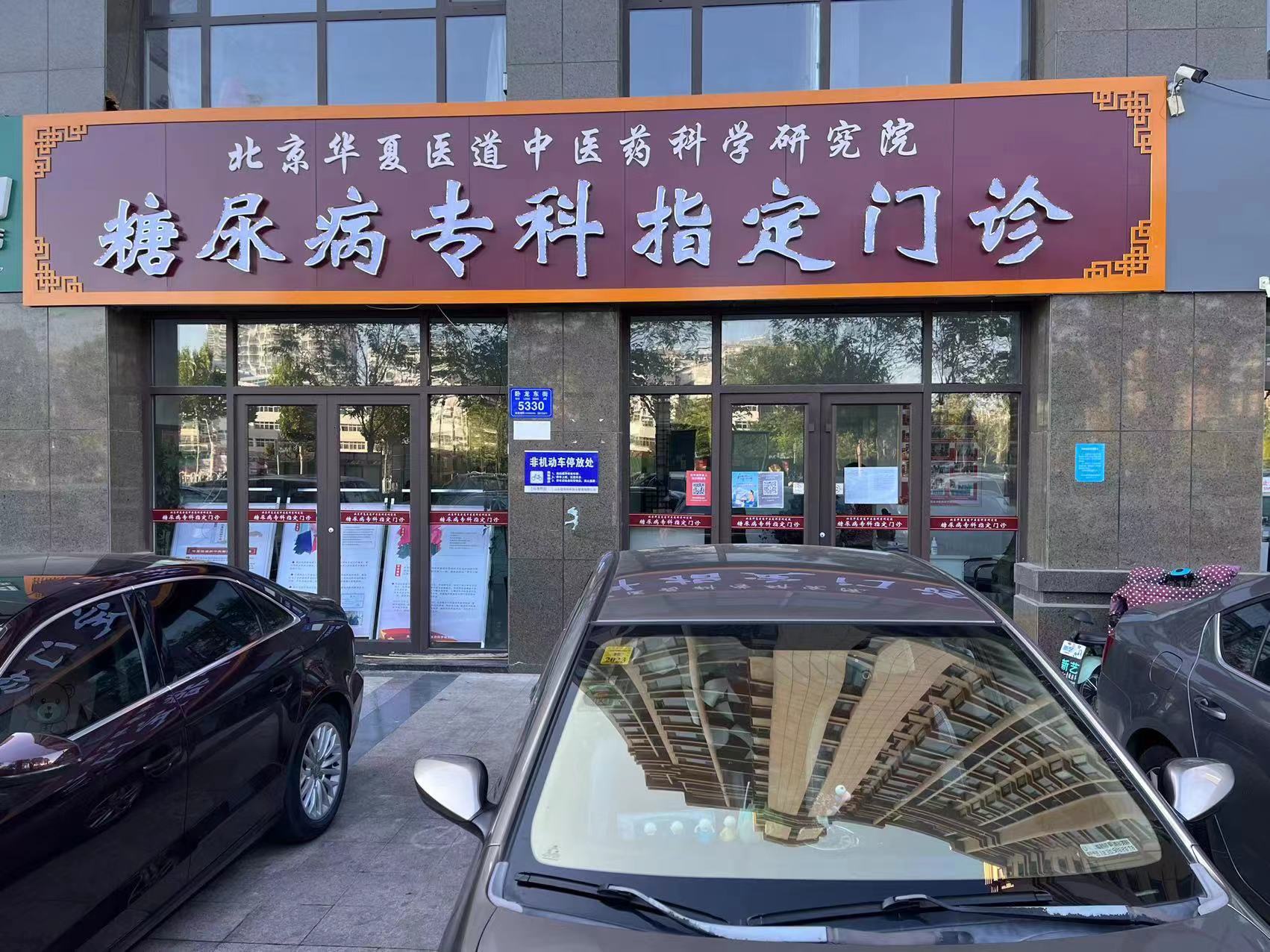 微信图片_20221017111229.jpg