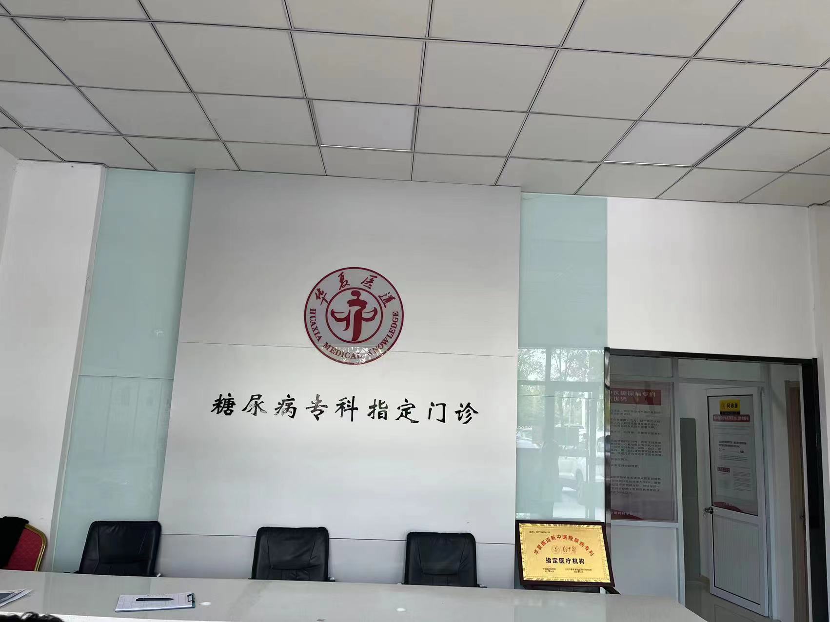 微信图片_20221017111240.jpg