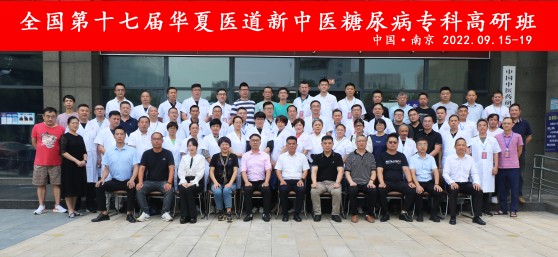 微信图片_20221017153402_副本.jpg