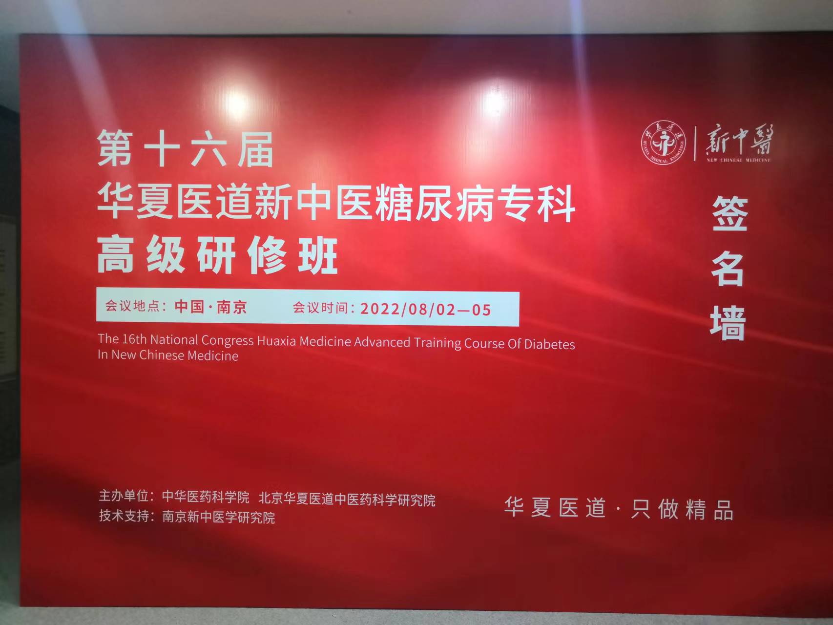 微信图片_20221018091249.jpg