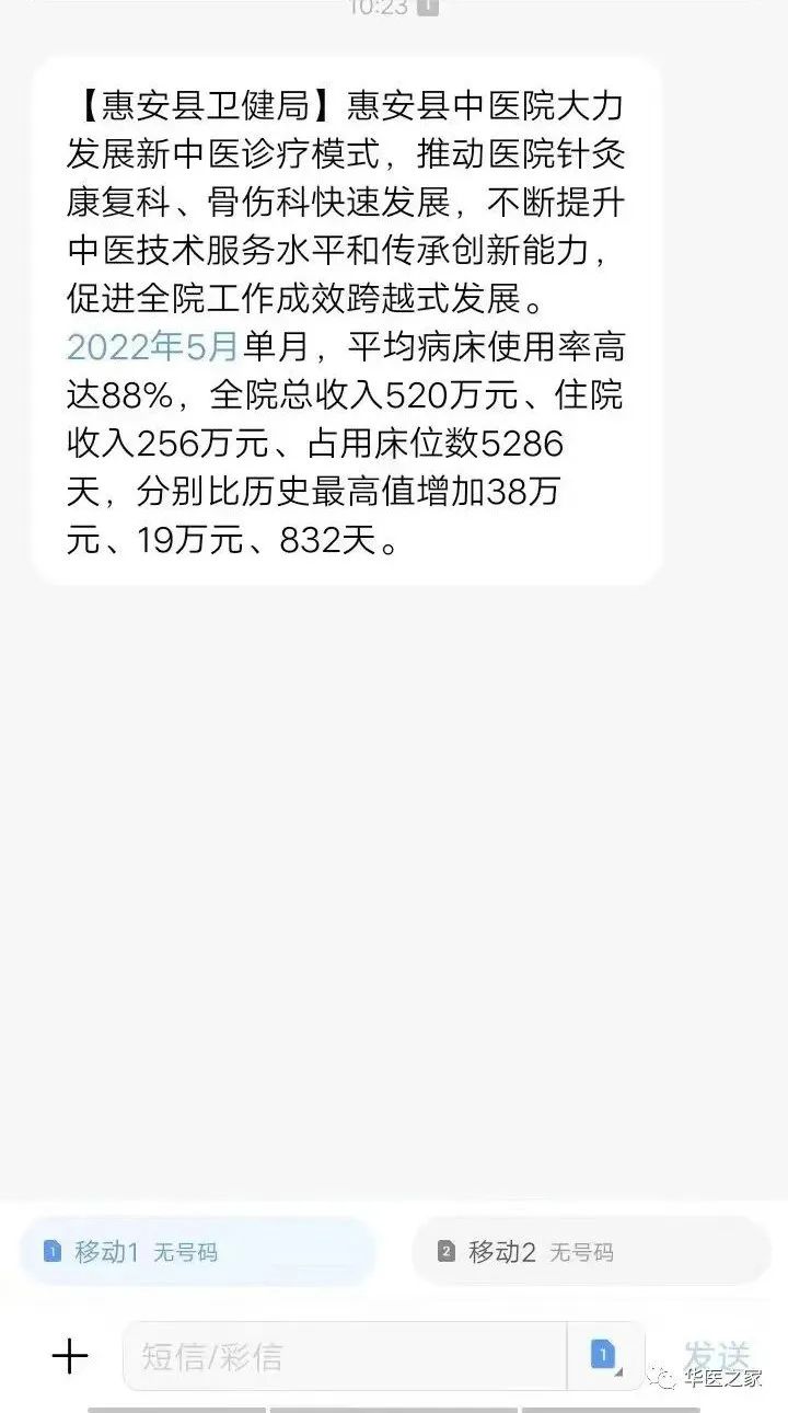 微信图片_20221018100442.jpg