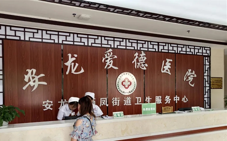 src=http___www.xzpinyuan.com_upload_image_20190806_20190806142136543654.jpg&refer=http___www.xzpinyuan.webp.jpg